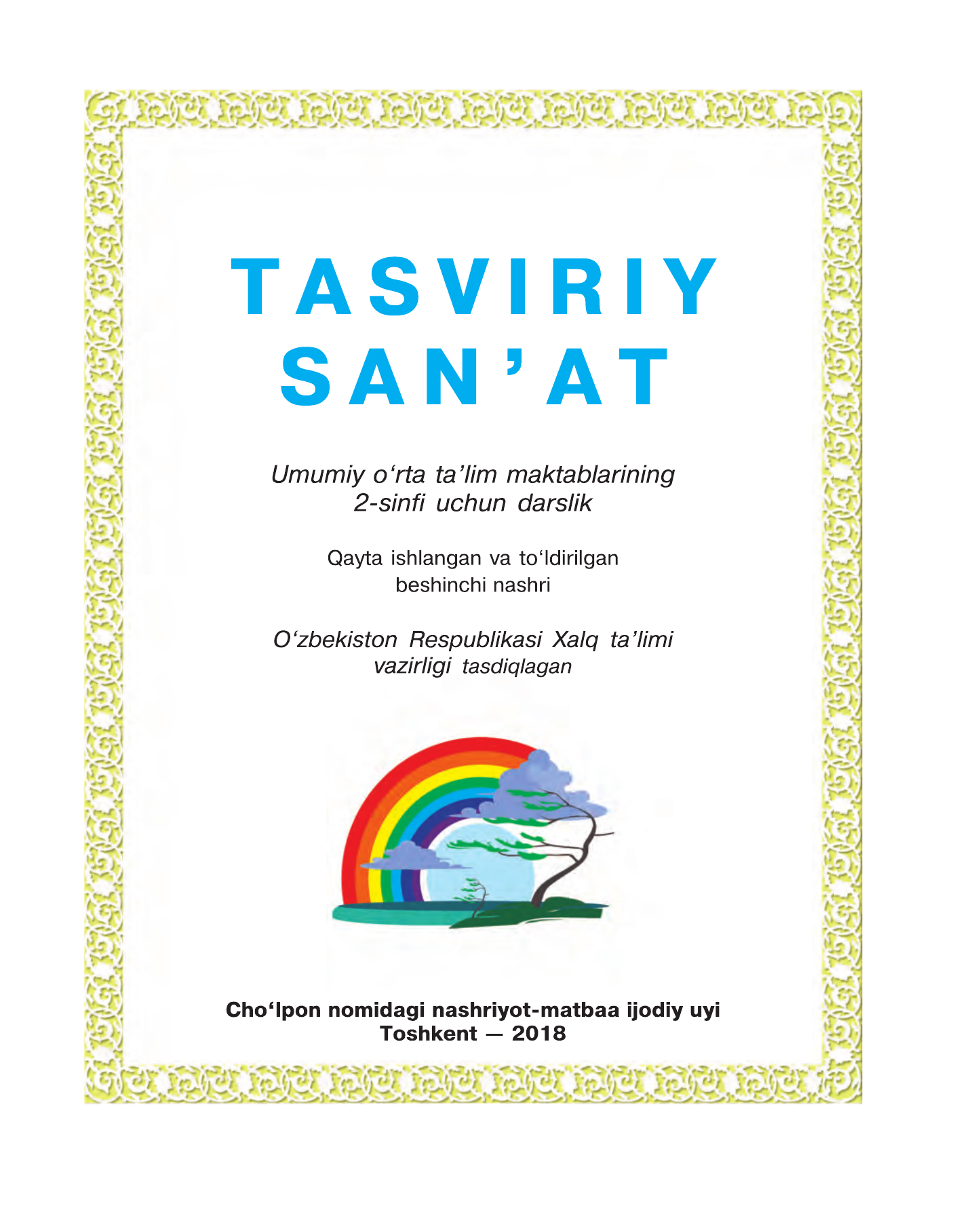 Tasviriy san’at — 1-bet