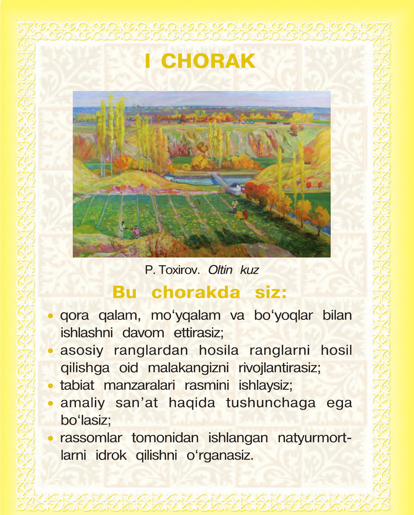 Tasviriy san’at — 3-bet