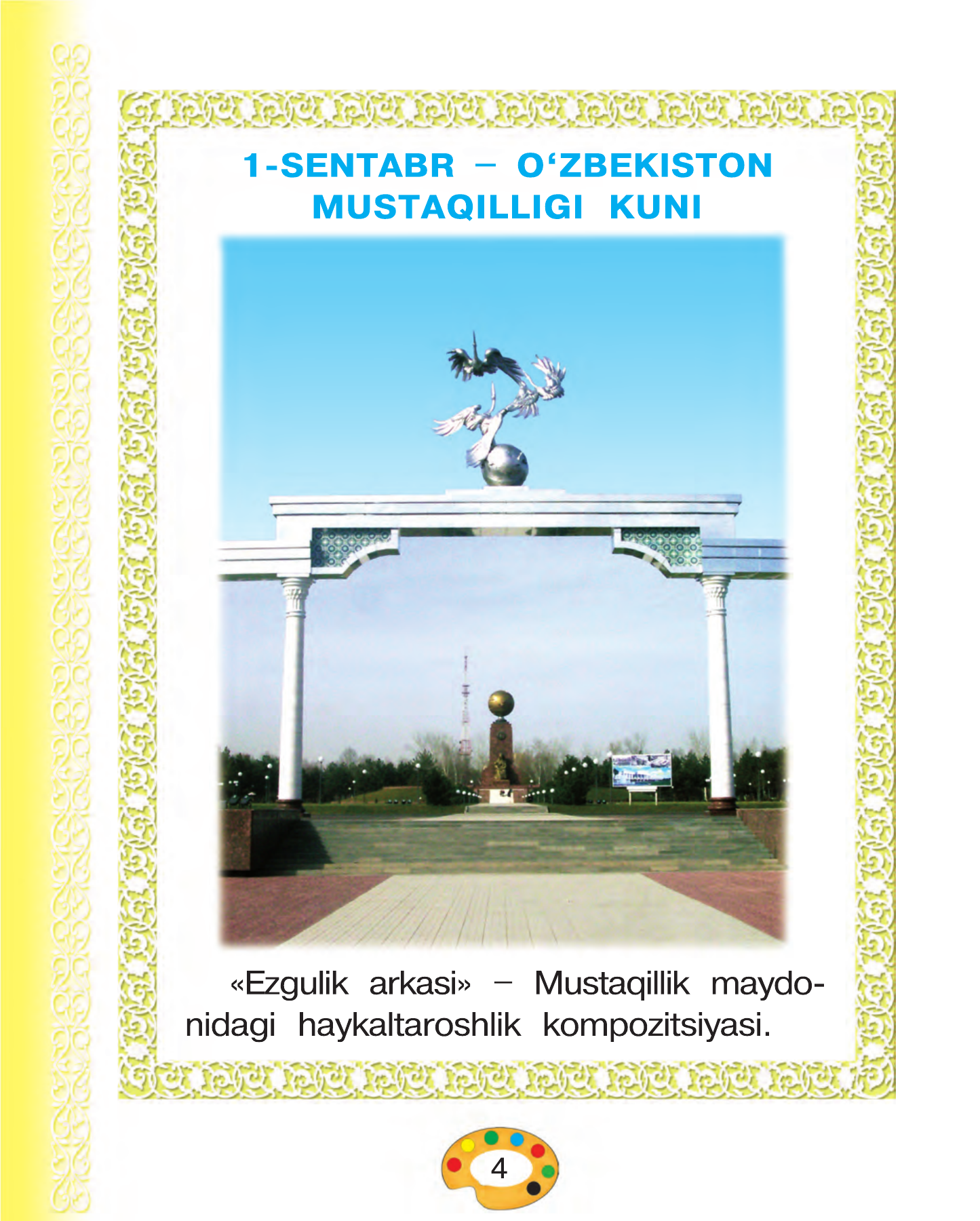 Tasviriy san’at — 4-bet