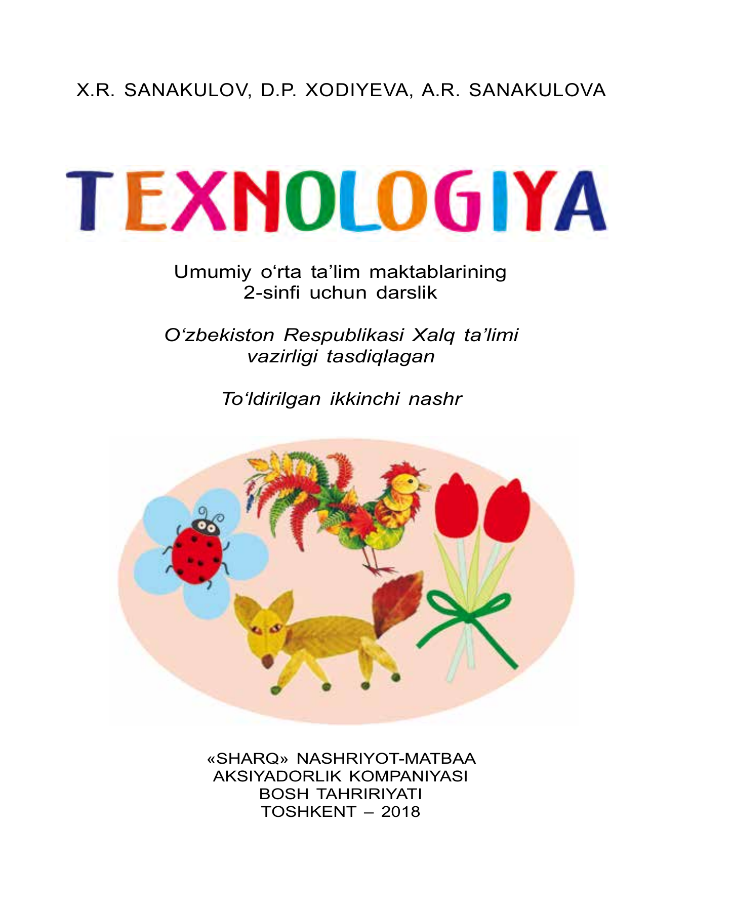 Texnologiya — 1-bet