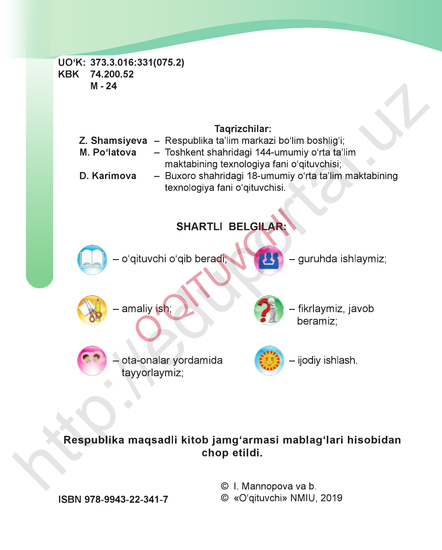 Texnologiya — 2-bet